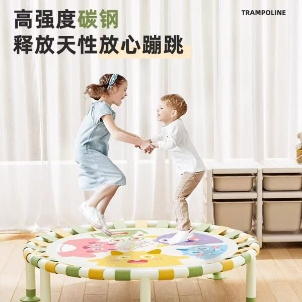 巧乐熊 蹦蹦床 家用 儿童室内 小型宝宝 家庭弹跳床 折叠 大人小孩 跳跳床